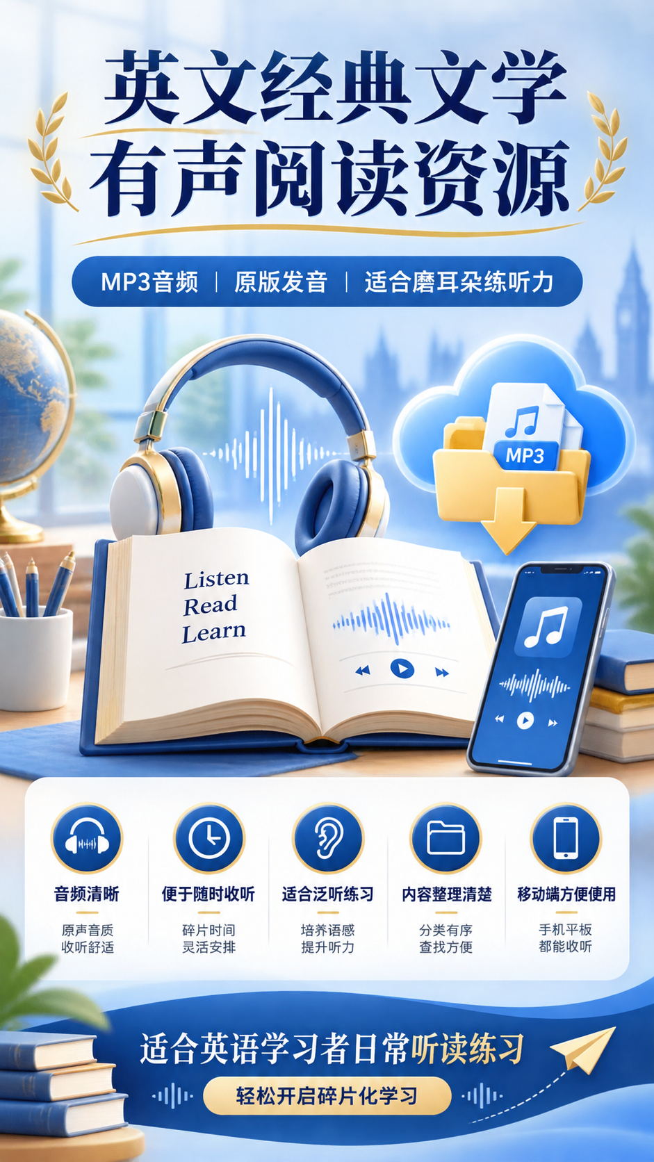 AI 生成详情图