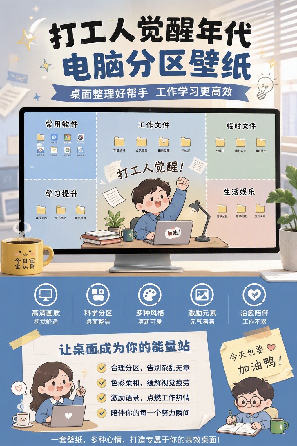 AI 生成详情图