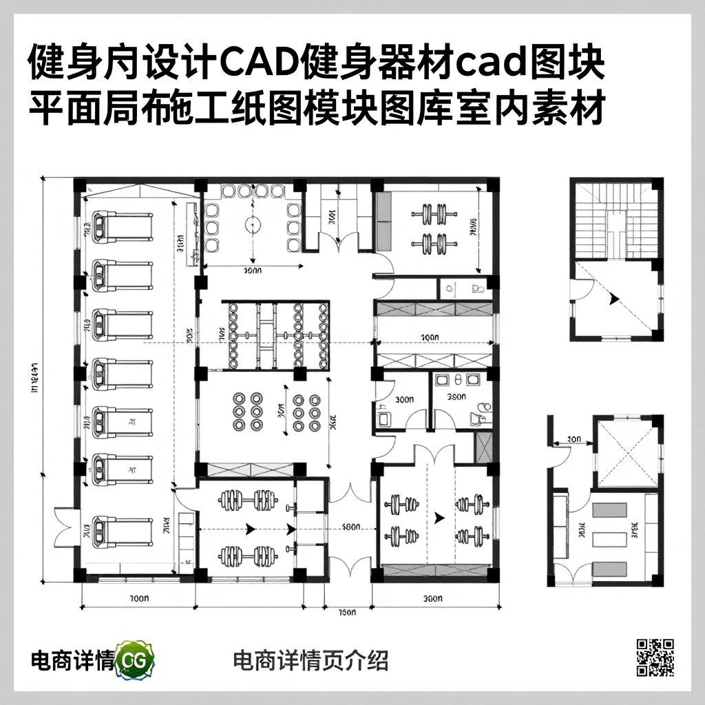AI 生成详情图
