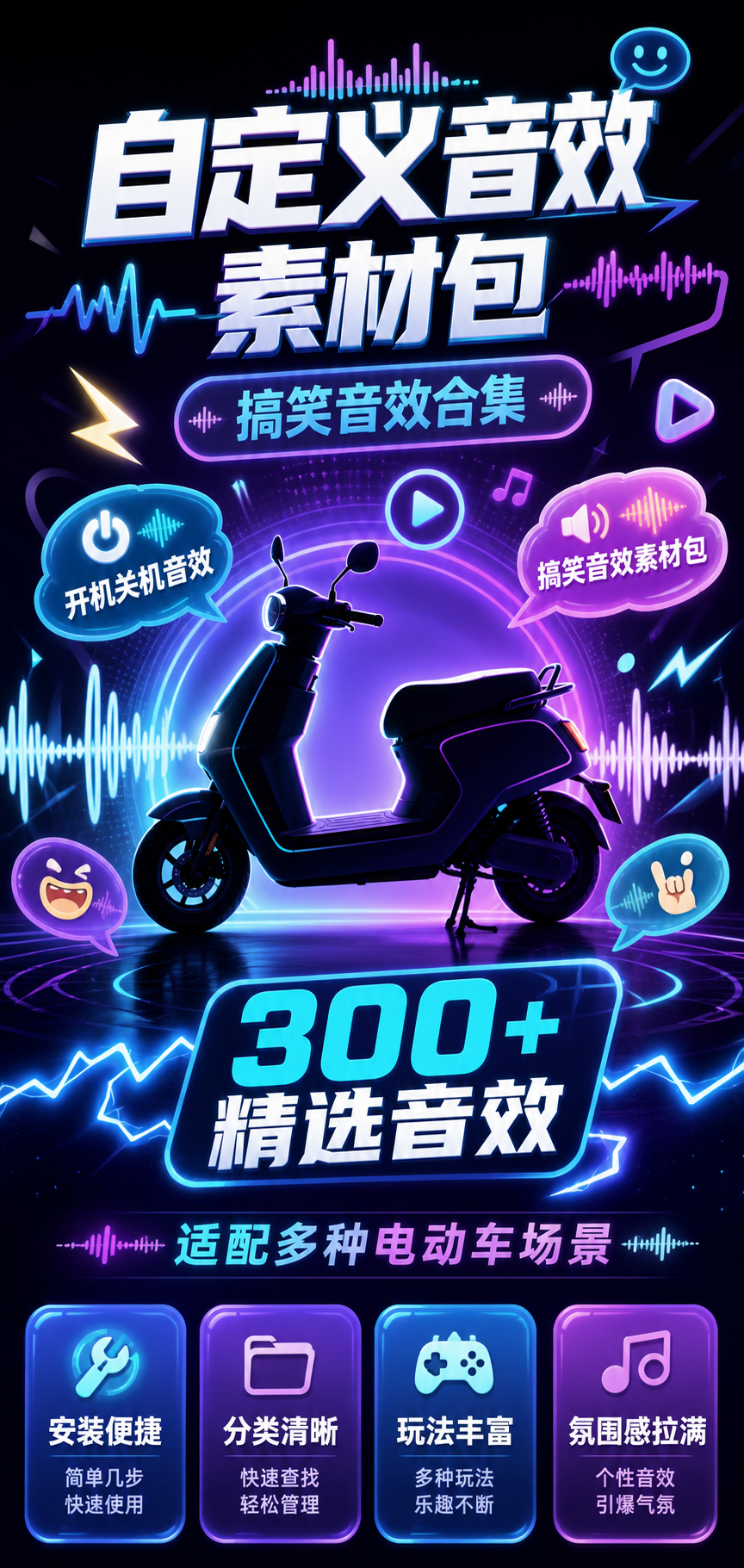 AI 生成详情图