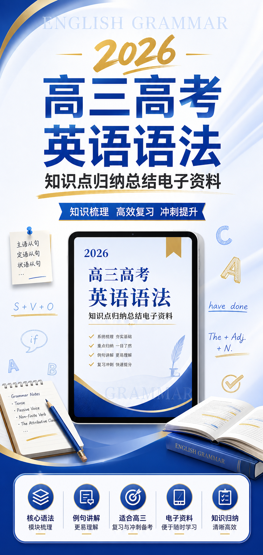 AI 生成详情图