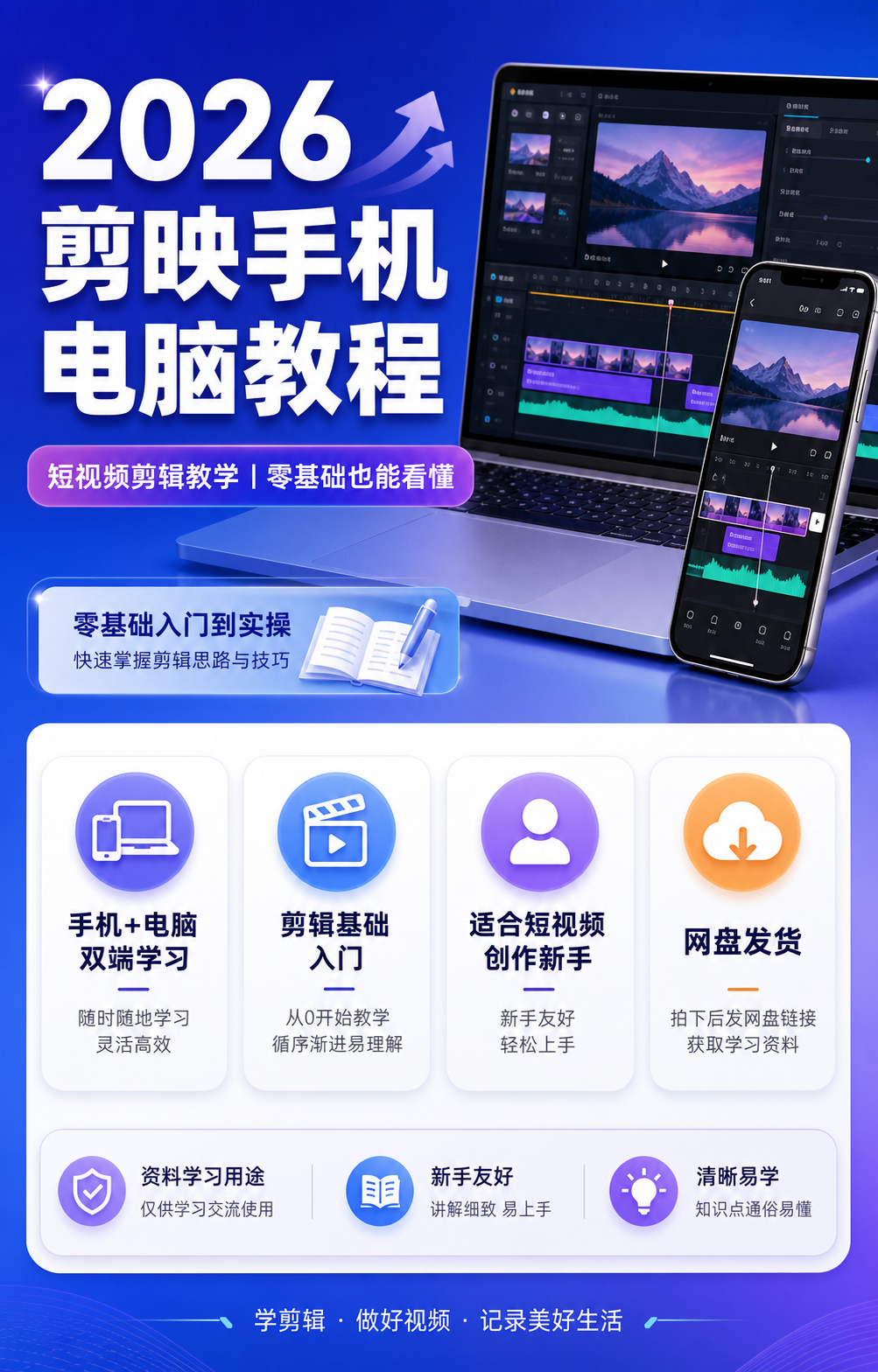 AI 生成详情图