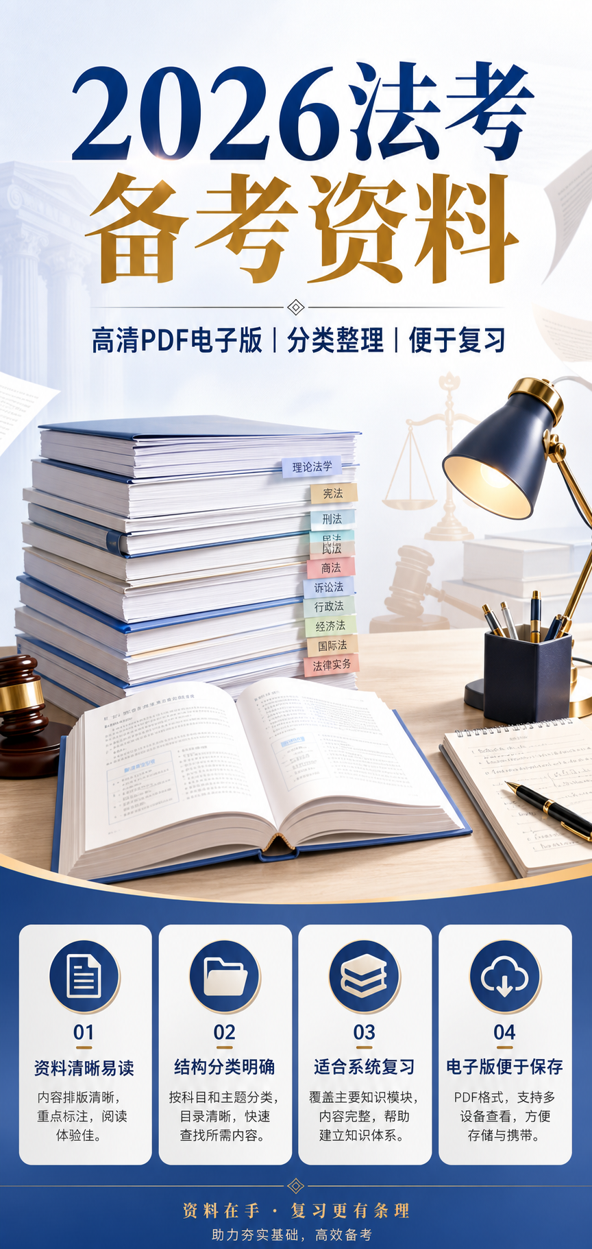 AI 生成详情图