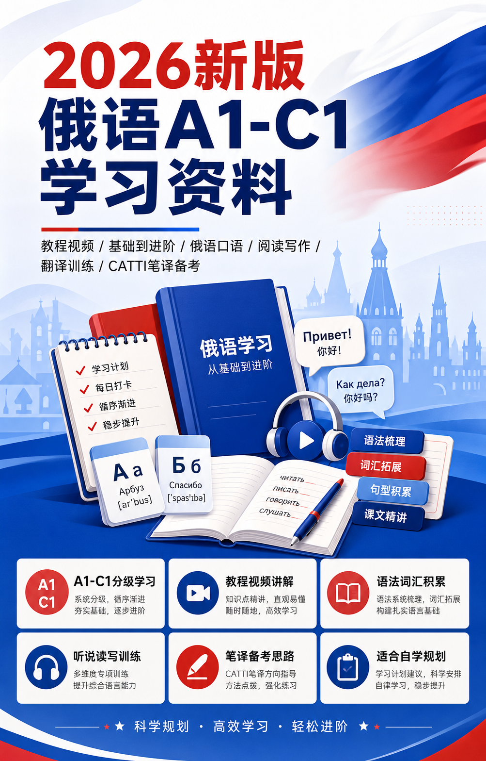 AI 生成详情图