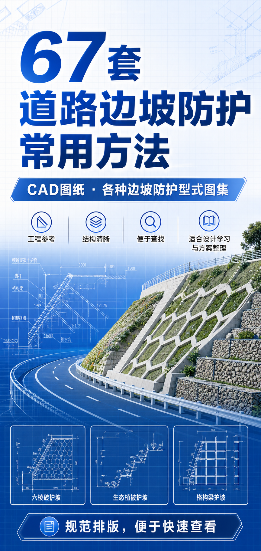 AI 生成详情图