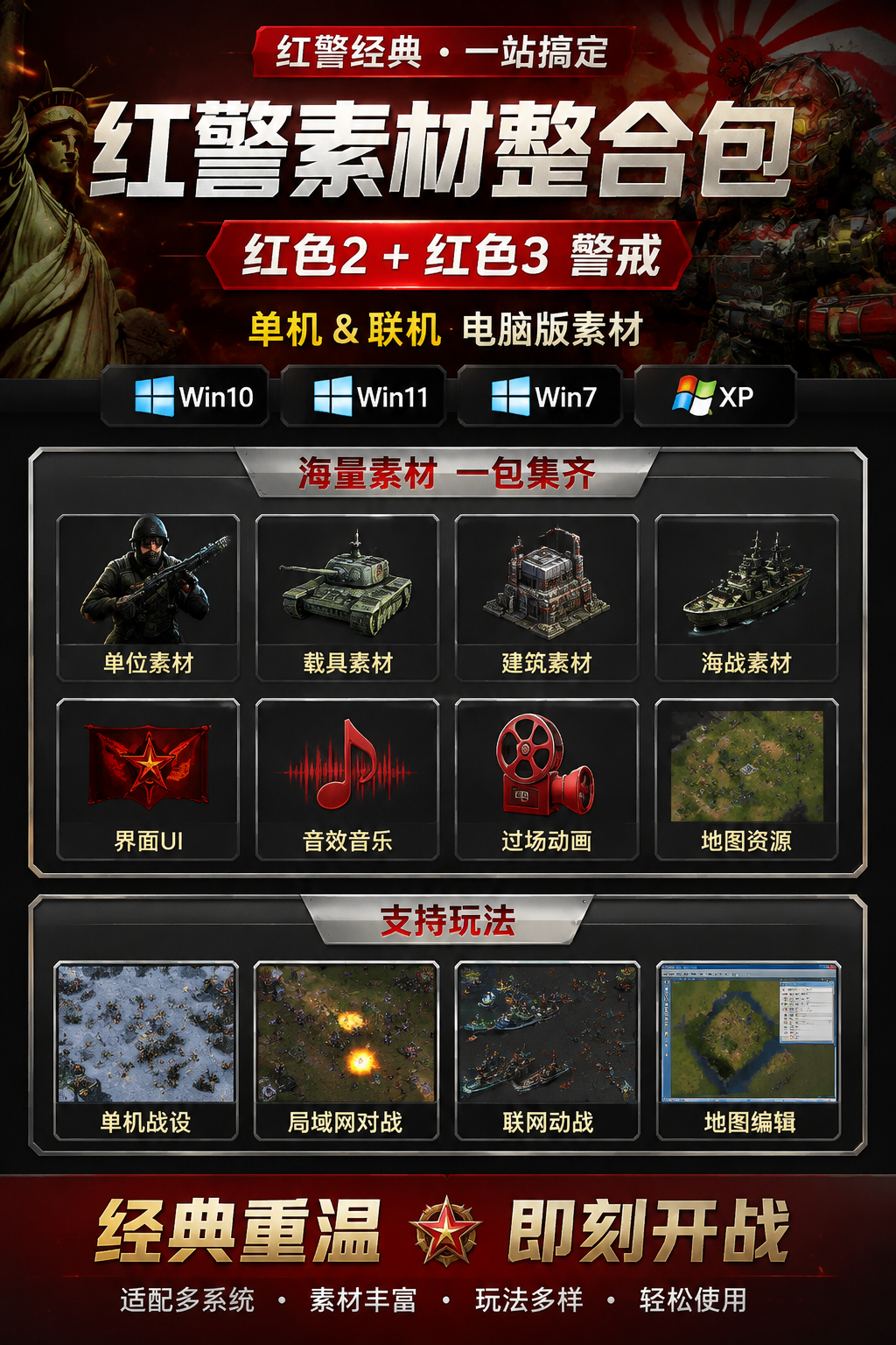 AI 生成详情图