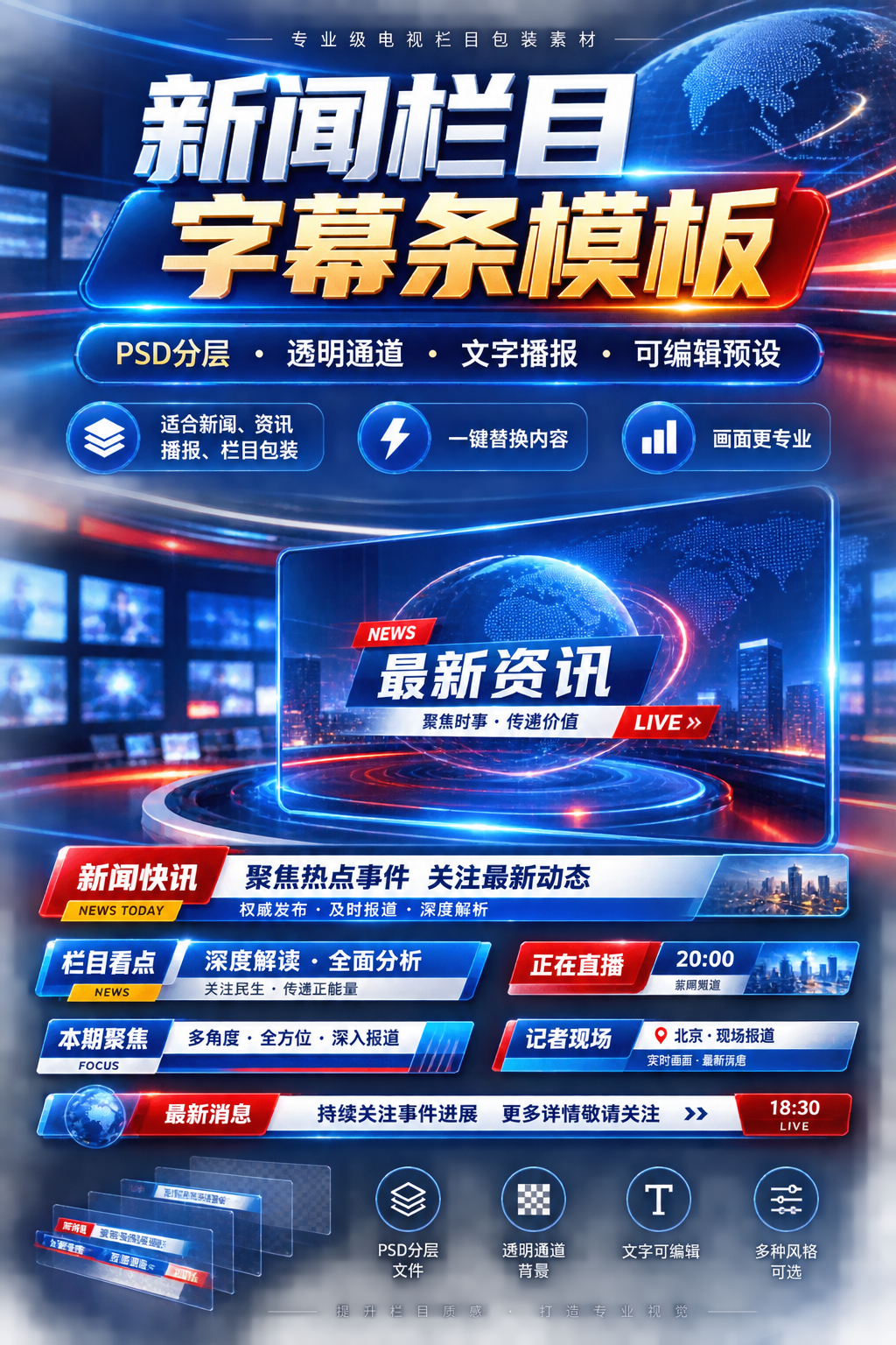AI 生成详情图