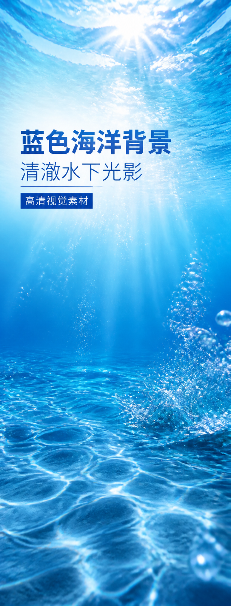 AI 生成详情图