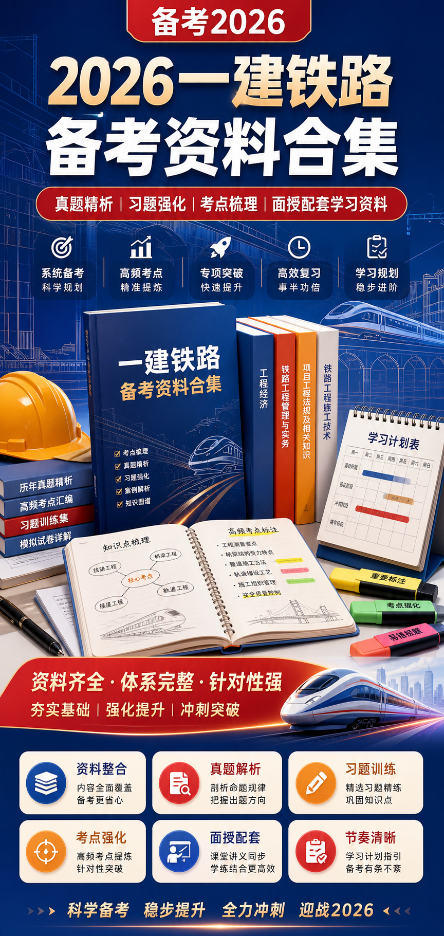 AI 生成详情图