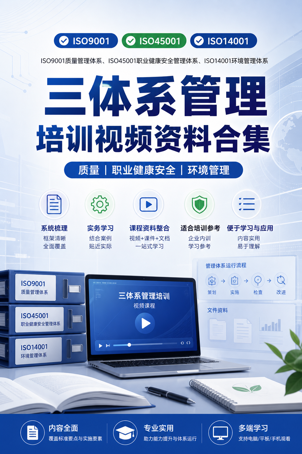 AI 生成详情图