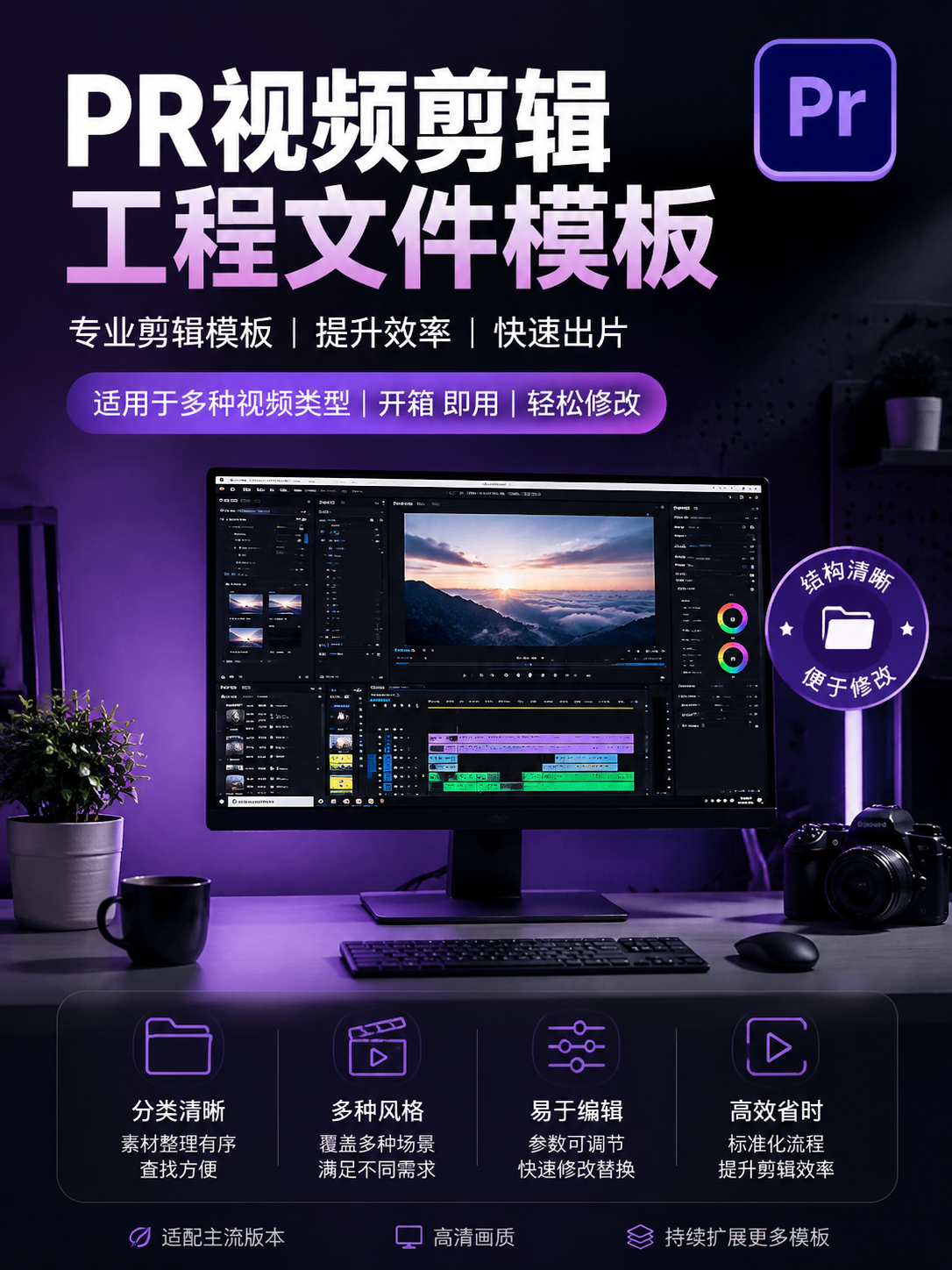 AI 生成详情图