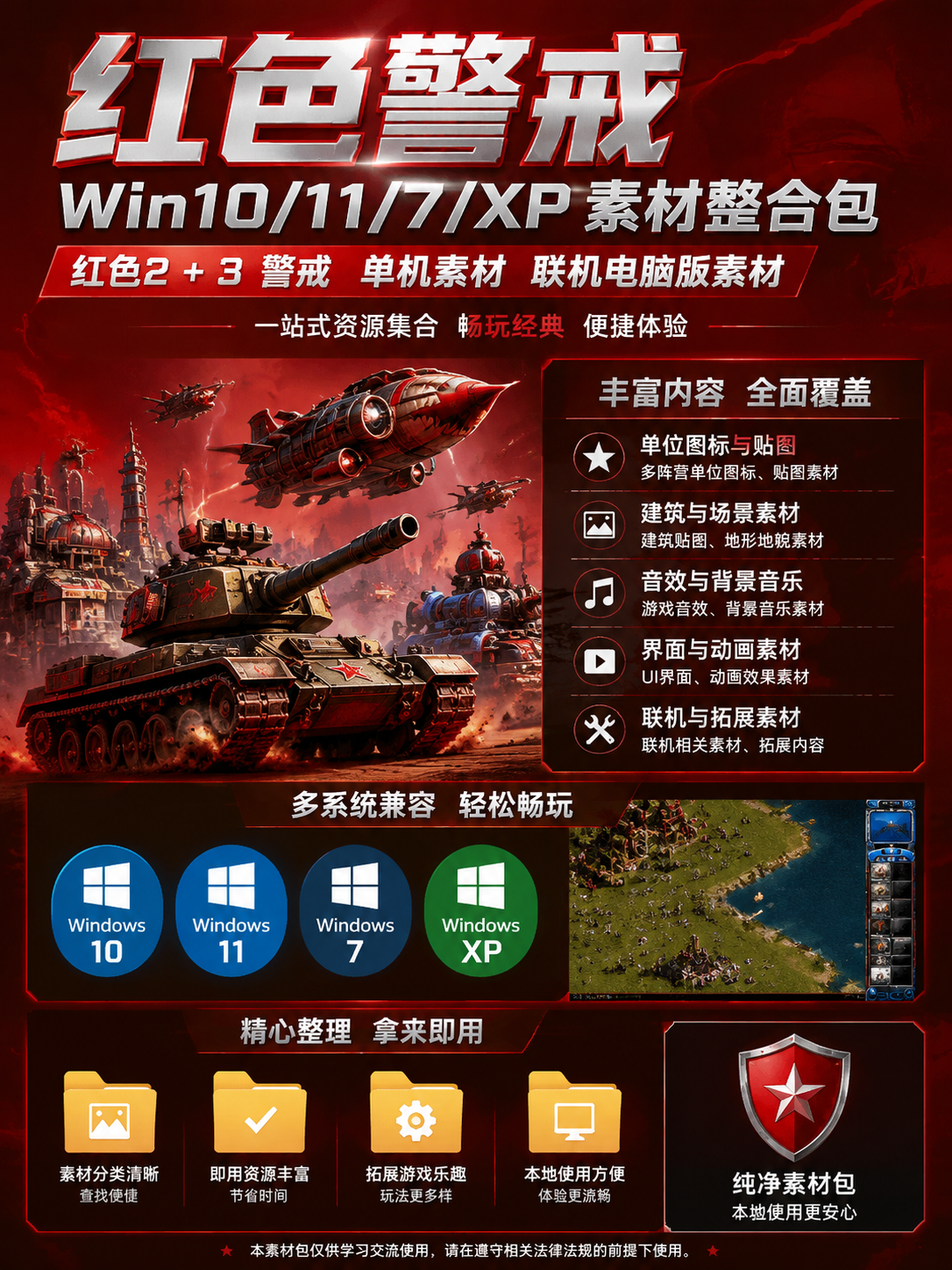AI 生成详情图