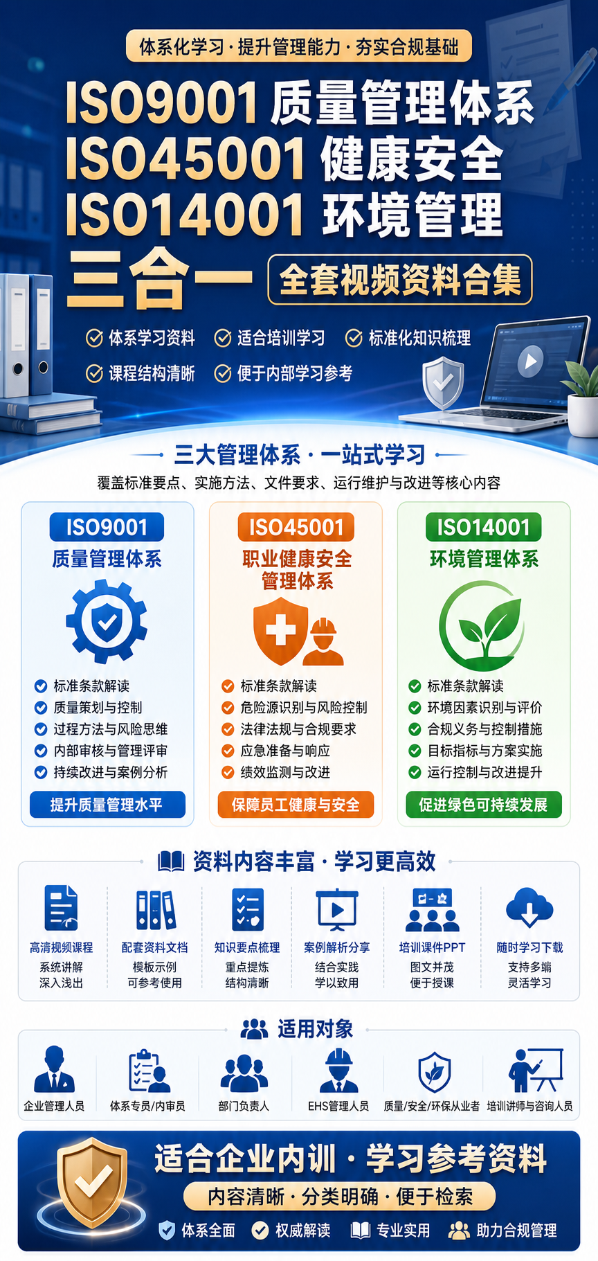 AI 生成详情图
