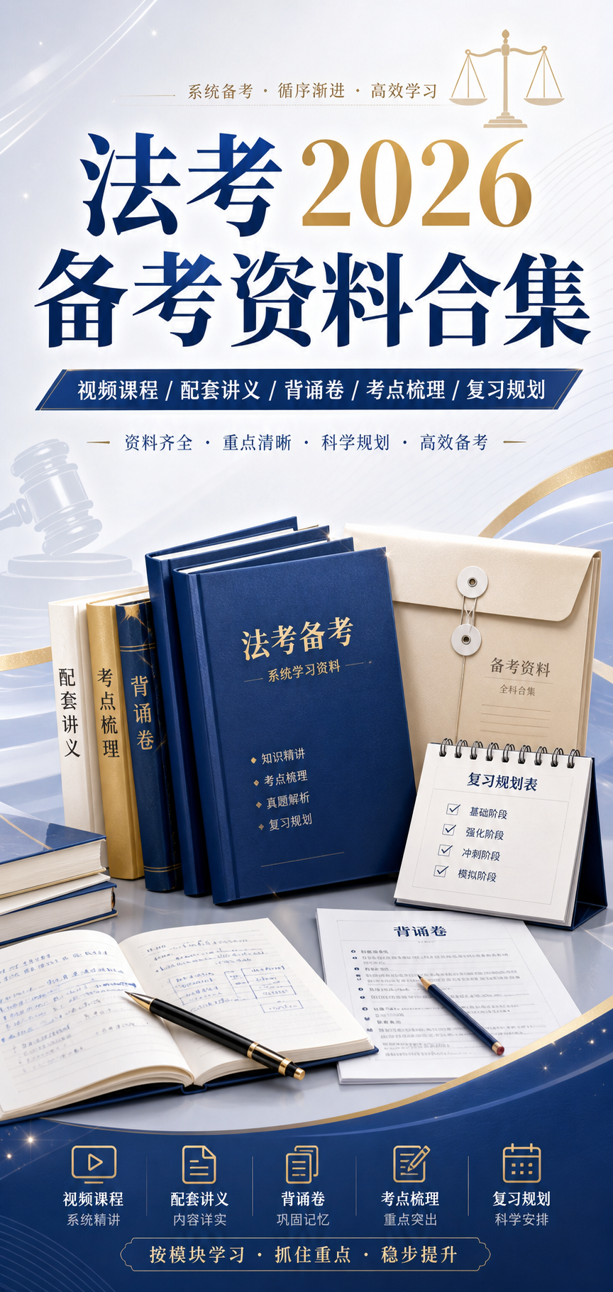 AI 生成详情图