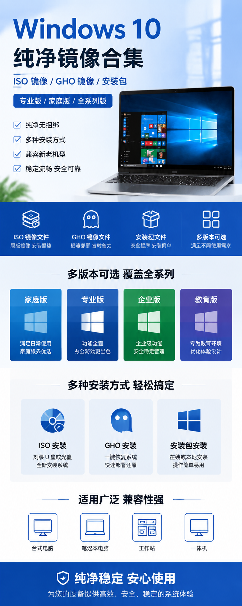 AI 生成详情图