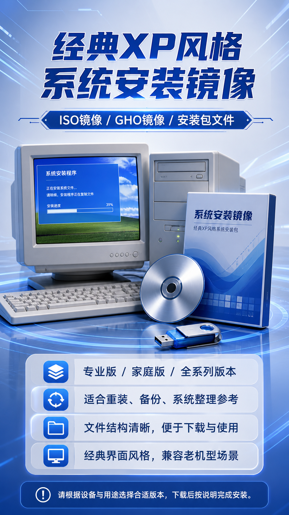 AI 生成详情图
