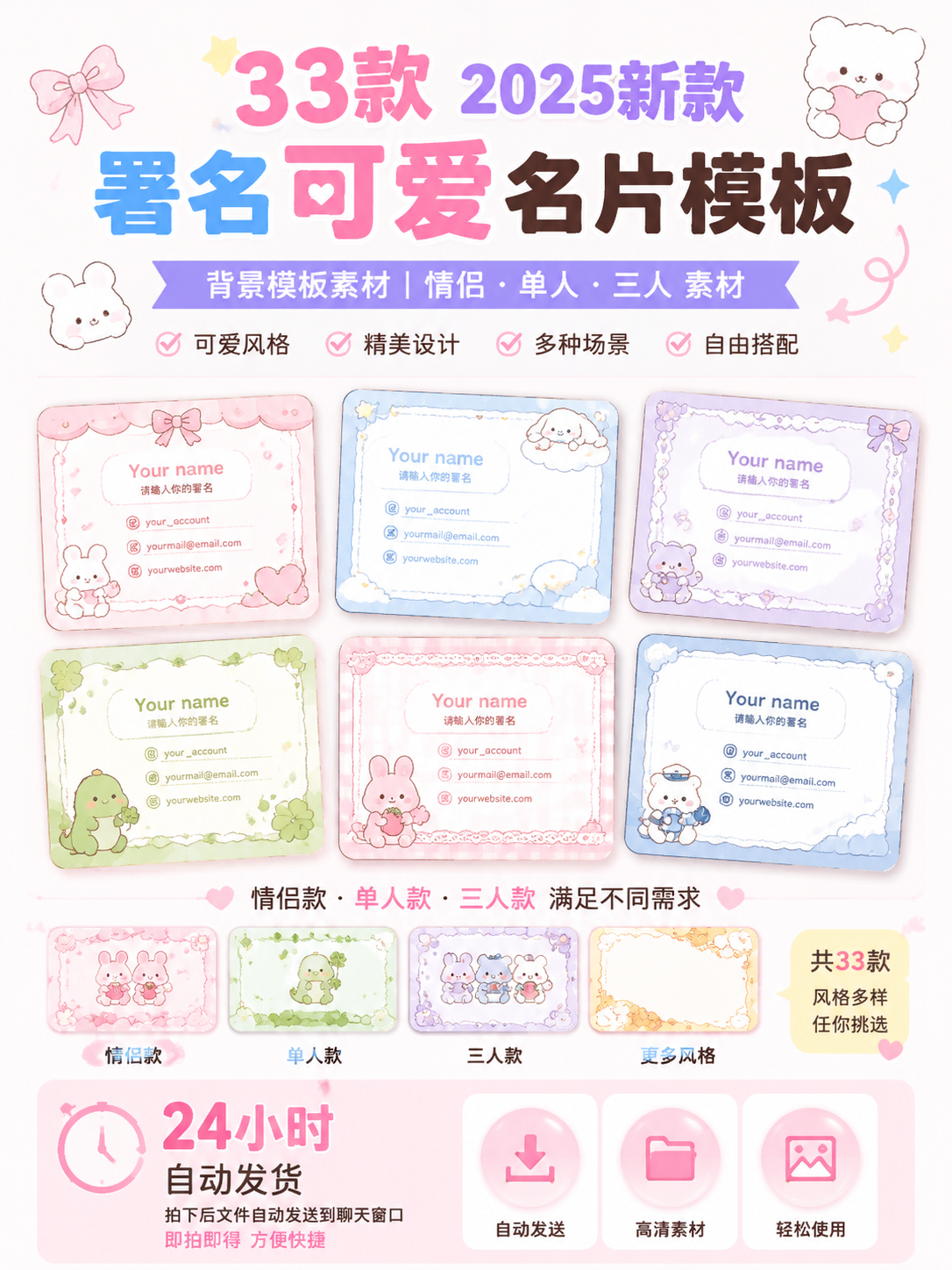 AI 生成详情图