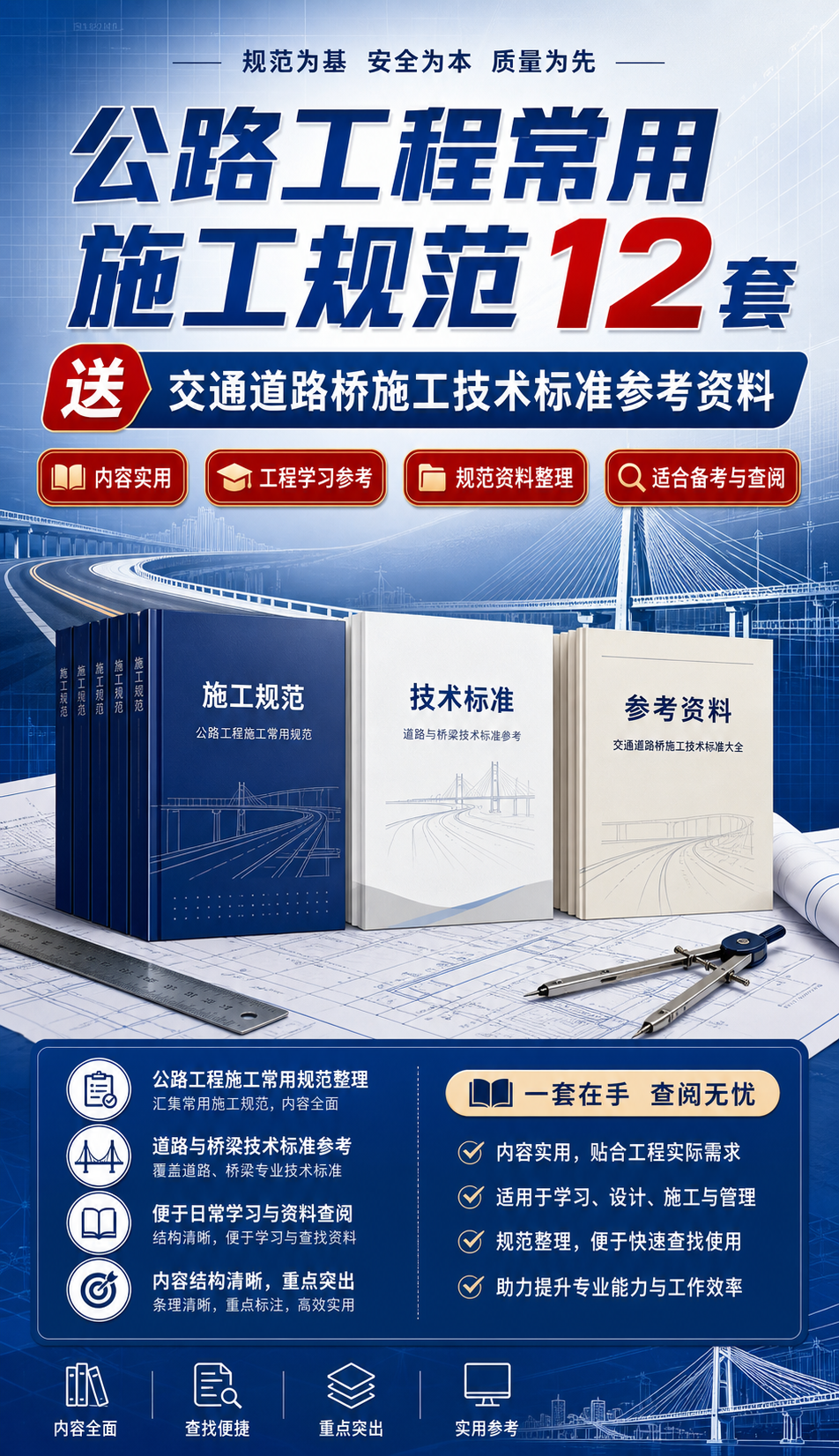 AI 生成详情图