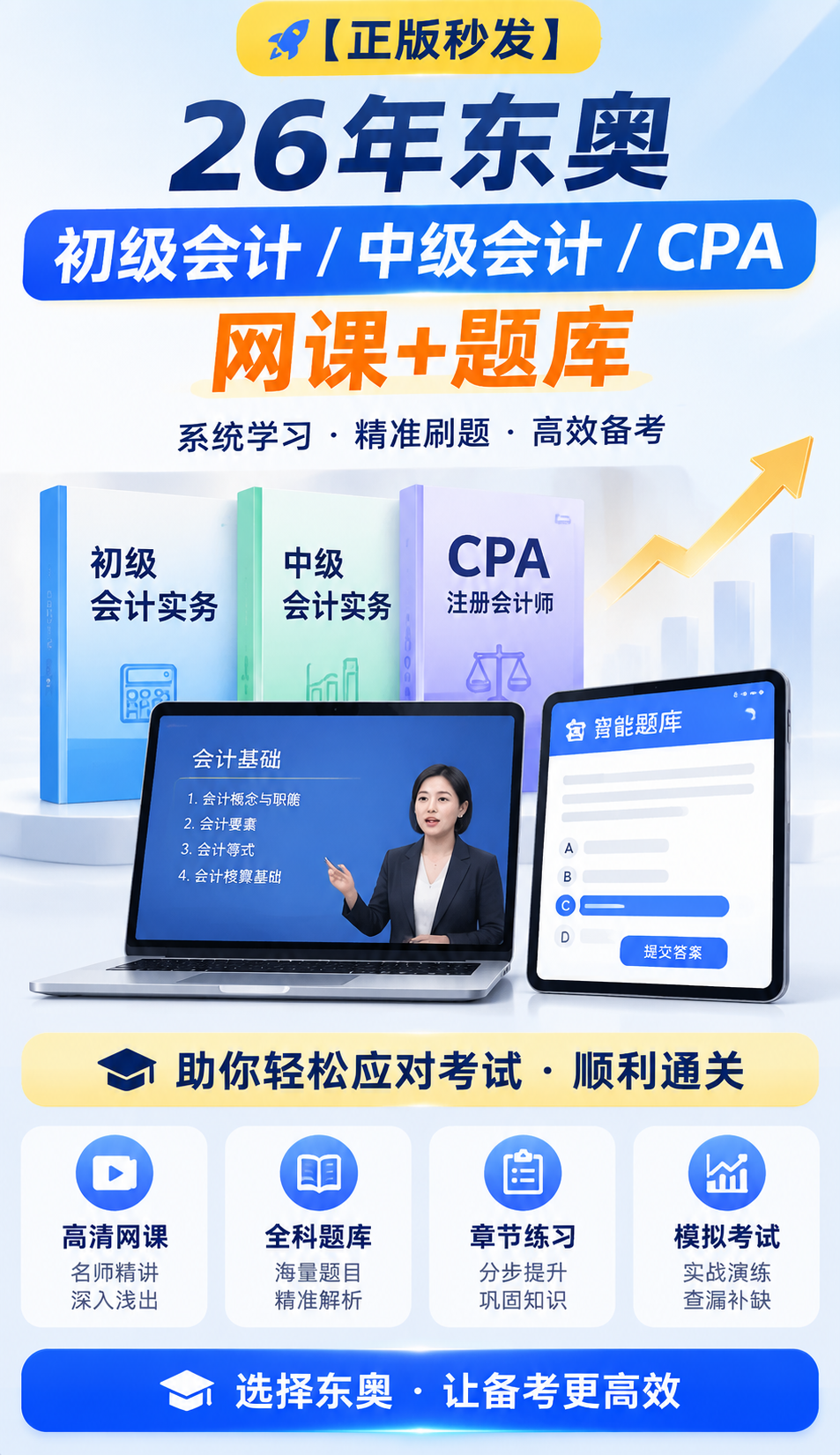 AI 生成详情图