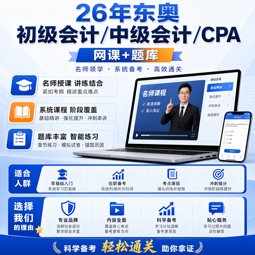 AI 生成详情图
